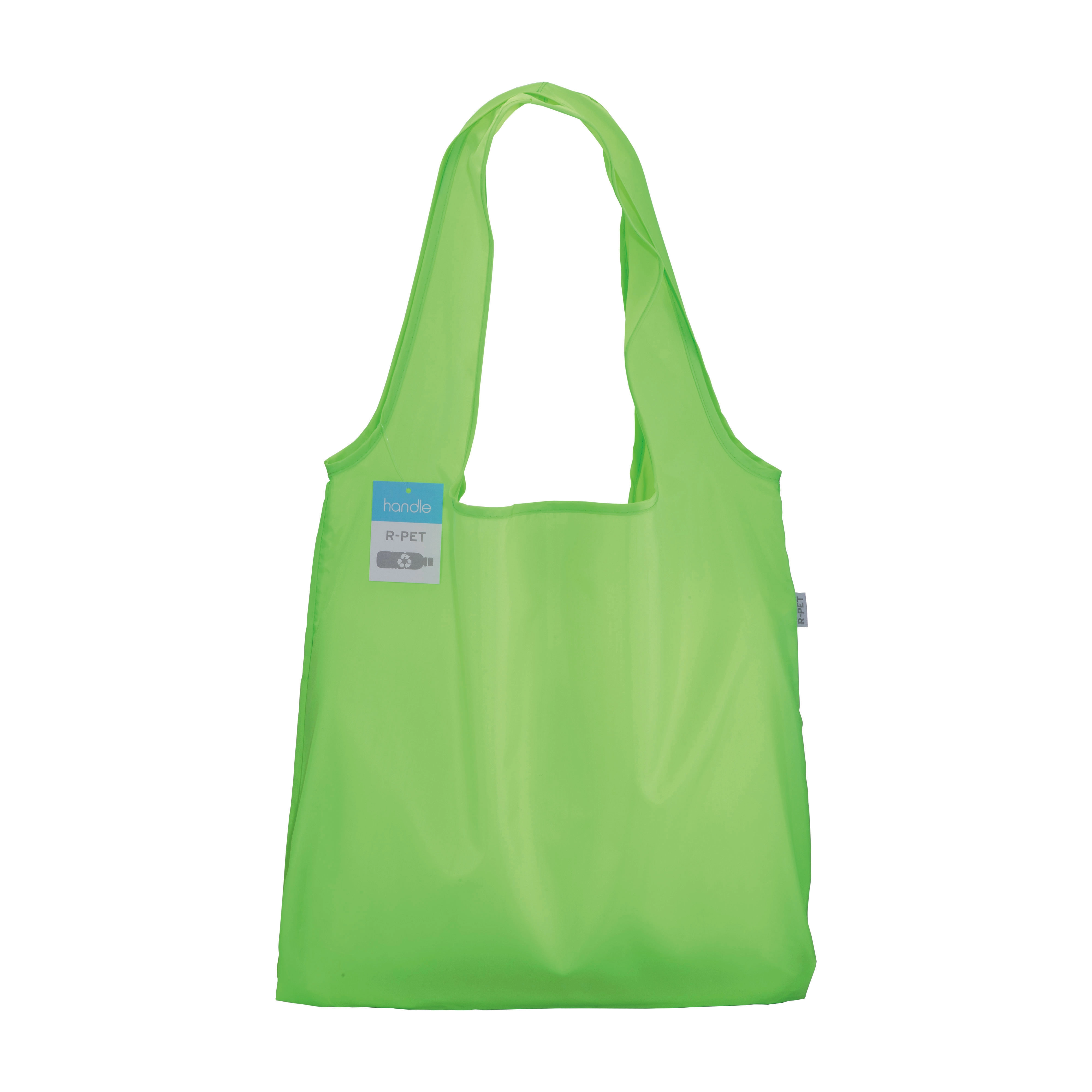 Immagine Shopper in RPET 210T ripiegabile