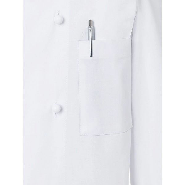 chef-jacket-thomas-4.webp